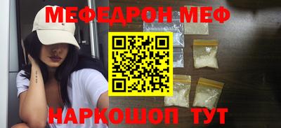 гашишное масло Ликино-Дулёво