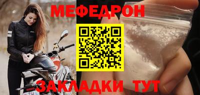 ECSTASY Ливны