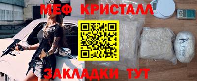 ECSTASY Ливны