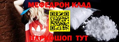 гашишное масло Ликино-Дулёво