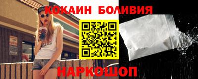 гашишное масло Ликино-Дулёво