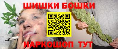 тгк Лесосибирск