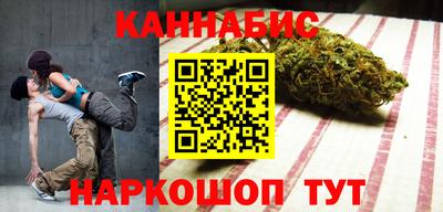 ECSTASY Ливны