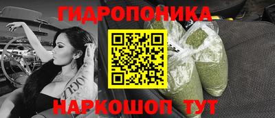 ECSTASY Ливны