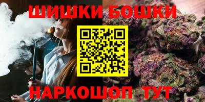 тгк Лесосибирск