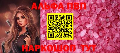 тгк Лесосибирск