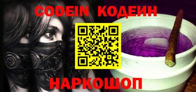 ECSTASY Ливны