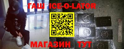 тгк Лесосибирск