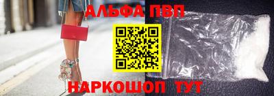 гашишное масло Ликино-Дулёво