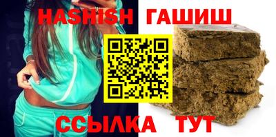 ECSTASY Ливны