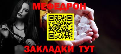 ECSTASY Ливны