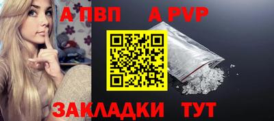 гашишное масло Ликино-Дулёво