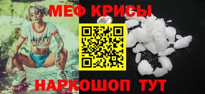 гашишное масло Ликино-Дулёво