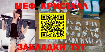 ECSTASY Ливны