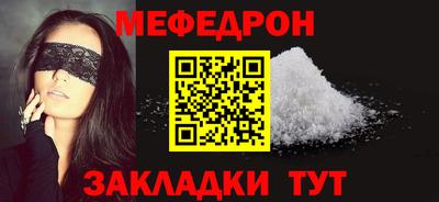 гашишное масло Ликино-Дулёво