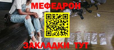 ECSTASY Ливны